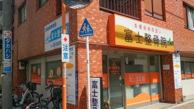 公式サイトに掲載された院の外観